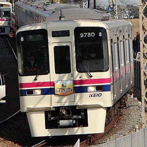 東京都交通局・京王電鉄、大島～高尾山口間臨時列車「高尾山冬そば号」運行