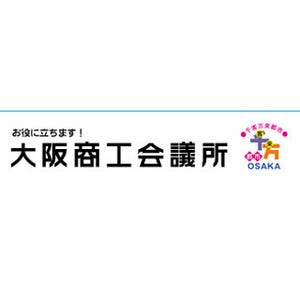 節電はもう限界…関電"再値上げ"、9割の企業が「上昇分ほとんど転嫁できず」