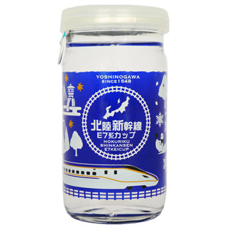 北陸新幹線開業前に"乗り比べ"ならぬ"飲み比べ"ができるぞ!!