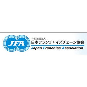 2014年のコンビニ売上高、3年連続減の8兆8315億円 - 消費低迷