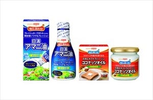 「オメガ3」「中鎖脂肪酸」が入った生のまま食べる食用油が発売