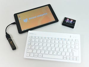 予算と用途から選ぶWindowsタブレット【前編】マウスコンピューターの3モデルを比較