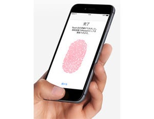 公開されたAppleのTouch ID特許の注目ポイントとは?