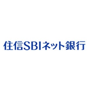 住信SBIネット銀行、イオン銀行ATMが終日"無料"で利用可能に