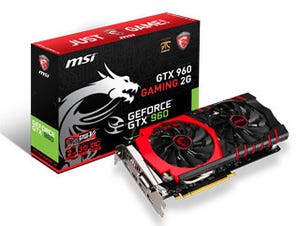 MSI、独自クーラーを採用したOC版GeFroce GTX 960搭載カード2モデル