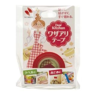 水に強く、キッチンで貼ってはがせる「ワザアリ テープ」発売