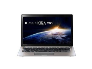 東芝、フラッグシップノートPC「dynabook KIRA V」2015年春モデル