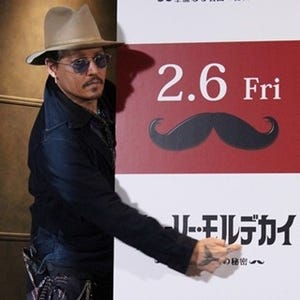 ジョニデ、最新作で爆笑によるアクシデントを心配「大人用おむつ配ったら」