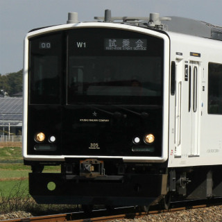 JR九州305系、筑肥線新型車両が筑前前原～唐津間走行 - 運転開始は2/5予定