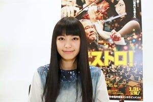 miwa、演技初挑戦の決断理由と収穫「表現者として磨かれていく」