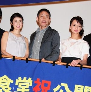 高岡早紀、25年ぶりの松岡錠司作品出演に「文句ばかり言われた!」と不満顔