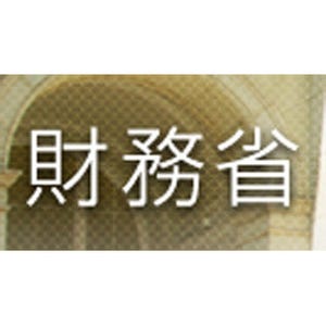 12月の「税収」は11.4%増、"消費税"は大幅増・"法人税"は減収