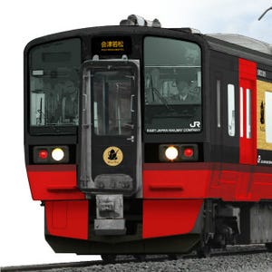 JR東日本719系「フルーティアふくしま」4/25デビュー! 東北本線にSL列車も