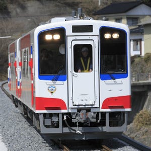 三陸鉄道ら「震災学習列車」3/11運行 - 東日本大震災被災地の「今」を視察