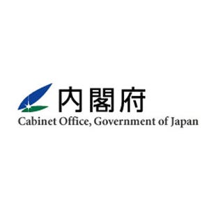 12月の景気動向、一致指数は2カ月ぶり改善 - 基調判断を上方修正、ただし…