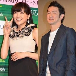 中村獅童、サトエリ…各ジャンルで結婚ラッシュ! 徳永英明、カバー封印の理由とは - TVウォッチャーの芸能まるごと1週間