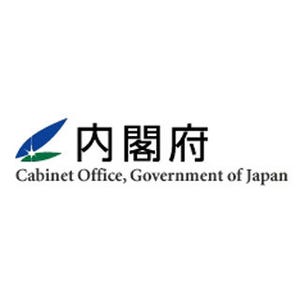 1月の消費者態度指数、2カ月連続改善 -「暮らし向き」は低下