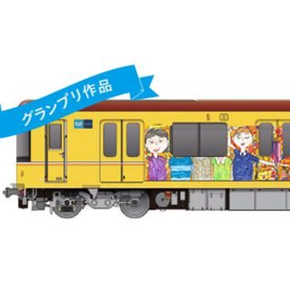 東京メトロ「ラッピング車両デザインコンテスト」受賞作品が銀座線1000系に