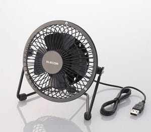 冬のオフィスって意外と暑いんです - エレコムからUSB扇風機5モデル登場