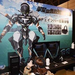 「ワンフェス2015[冬]」ワンホビブースの魅力はフィギュアだけじゃない！国内工場、VR体験、原型師相談も大盛況