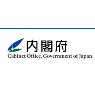 12月の機械受注、2カ月連続で増加--基調判断も4カ月ぶり上方修正