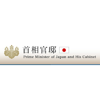 「農政の大改革は、待ったなし」、安倍首相が施政方針演説