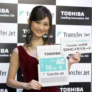 CP+2015 - 東芝、FlashAirやTransferJetなど便利で新しいSDカード