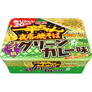 「一平ちゃん夜店の焼そば」20周年企画、"タイ風グリーンカレー味"が登場