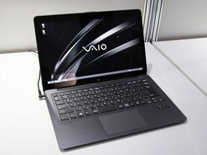 AZUMINO JAPANが生んだ新生「VAIO Z」発表会 - 「共創」と「個客視点」を重視したものづくり