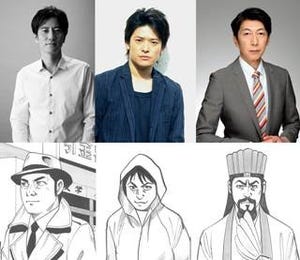 津田寛治、『食の軍師』で連ドラ初主演! 高岡奏輔と"ウザい食バトル"