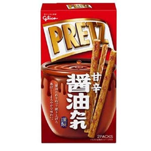 "おせんべい風"「プリッツ」新発売 - 国産米粉を焼き上げた醤油風味