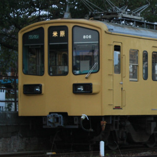 近江鉄道、4月から運賃値上げ - 設備修繕費用など増加、収支改善も見込めず