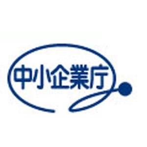 政府、「商工中金・信用保険法案」を閣議決定--中小企業への金融円滑化図る