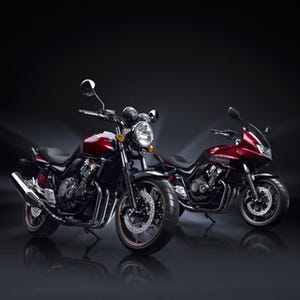 ホンダ、「CB400 SUPER FOUR」シリーズの特別カラー2車種を限定発売