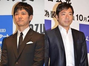 盤石布陣のドラマ『流星ワゴン』に何が起きているのか? 視聴率低迷の理由と光明