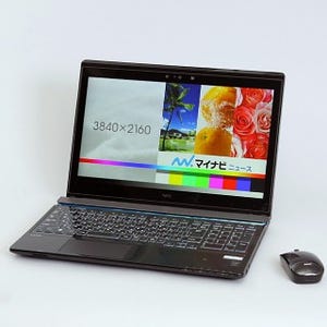 NECの15.6型ノートPCフラグシップ「LaVie Standard Note NS850」 - 4K IPS IGZO液晶やインテルRealSense3Dカメラを搭載