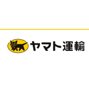 ヤマト運輸、「クロネコメール便」に代わる「クロネコDM便」内容を決定