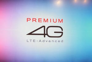 ドコモのLTEが「PREMIUM 4G」に進化 - 国内最速の下り225Mbpsで「5G」を視野に