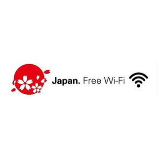 訪日外国人向け無料公衆無線LANシンボルマーク『Japan. Free Wi-Fi』決定