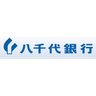 八千代銀行キャッシュカード、ローソンATMとイーネットATMで23時まで利用可