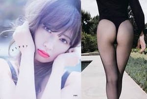 小嶋陽菜、写真集表紙で大胆カット! 網タイツ&Tバックのセクシーヒップ披露