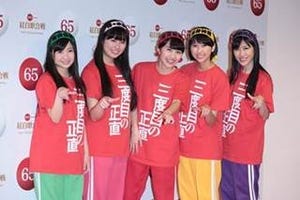 黒柳徹子、頭から初のどら焼き! ももクロ「初めて見た!」「やばい!」と興奮