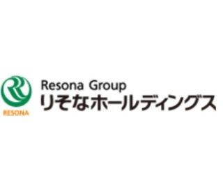 りそなHD、公的資金全額を6月の株主総会後速やかに返済すると発表