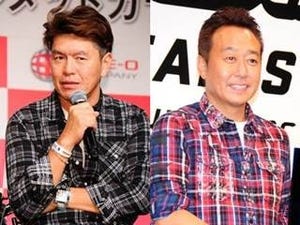 三村マサカズ、ヒロミNGの真相を告白「号泣した」「全部あの人を超える」