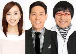 山里亮太、「ちょっとエッチな池上彰」目指す- 世界HOTジャーナルが夜7時に