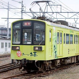 近江鉄道220形電車「卒業式」を3/13開催、臨時列車「アンコール号」も運行