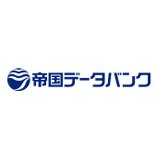 2月の「円安関連倒産」、調査開始以降2番目の高水準