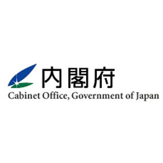 10～12月期の"実質GDP"、年率1.5%増に下方修正--設備投資が減