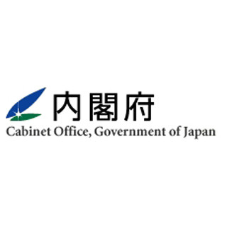 2月の"街角景気"、現状判断DIは3カ月連続改善--「緩やかな回復基調」