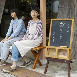 菊池亜希子、よしもとばなな原作映画に主演!「女の子の夢物語じゃない」